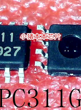 UPC311G2 UPC311 UPC311G2-E2  311 SOP8 新的 一个起售   可直拍