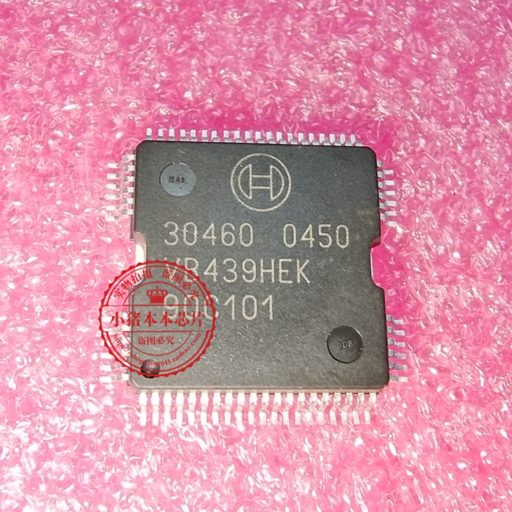 芯片丝印30460CY7C68000-56LFXC