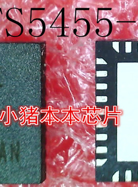 RTS5455-GR     RTS5455     QFN封装    新的 一个起拍