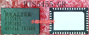 RTS5455-GR     RTS5455     QFN封装    新的 一个起拍