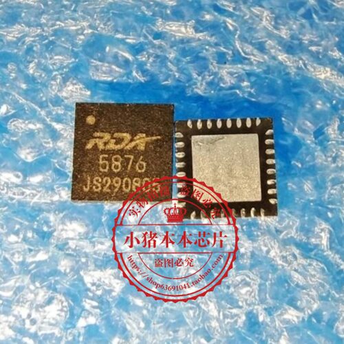 集成电路RDA5876ROA58765876