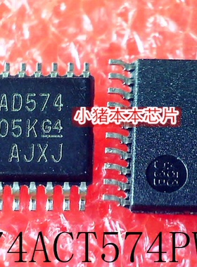 SN74ACT574PWR   丝印 AD574   TSSOP20 新的  一个起拍   可直拍