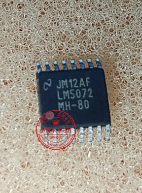 NT71895QG-101 QFN LM5072MH-80 LM5072MH TSSOP16 新的一个起拍