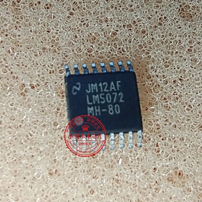 集成电路NT71895QG-101
