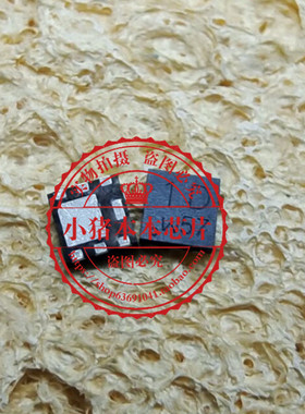 DAP018F SOP TMI3252S丝印TS2开头 SOT23-6 PMPB20XPE QFN