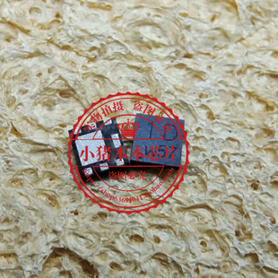 SOP PMPB20XPE TMI3252S丝印TS2开头 QFN SOT23 DAP018F