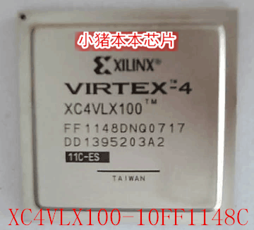 XC4VLX100-10FF1148C XC4VLX100-11FF1148C BGA封装 新的一个起拍