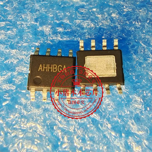 集成电路SY8205FCC丝印AHHBGA