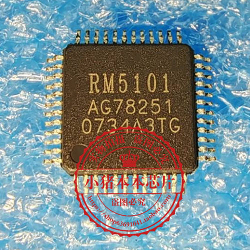集成电路RM5101A4RRM5101QFP