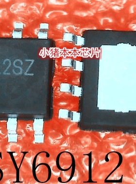 SY6912AFCC  SY6912    丝印：AIQ2SZ  AIQ 开头   SOP-8 新的