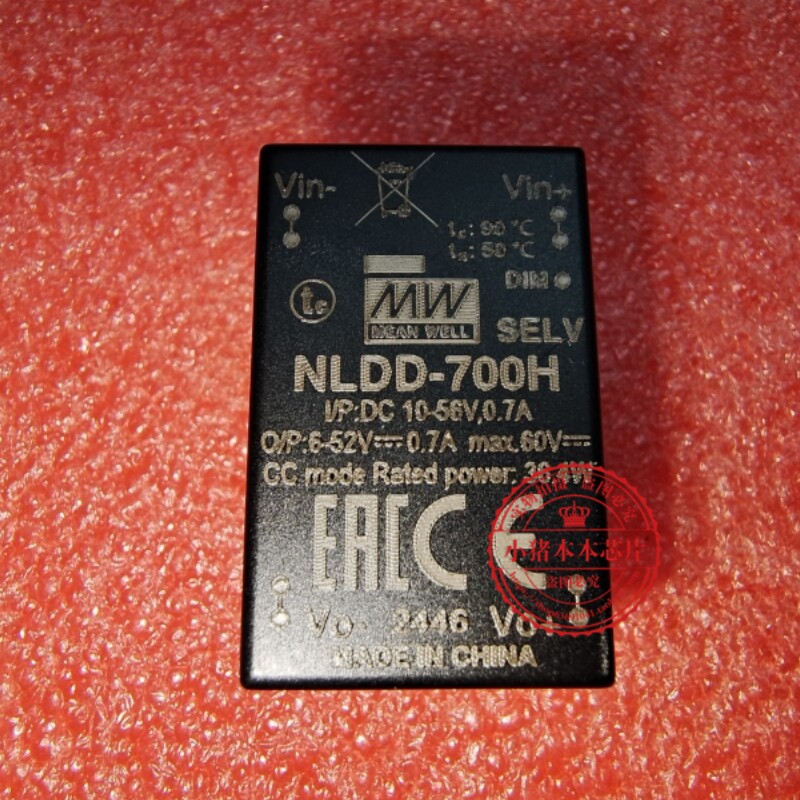 LDD-700HW NLDD-700H 不带线的 NLDD-700HW 带线