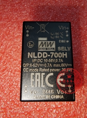 LDD-700HW NLDD-700H 不带线的 NLDD-700HW 带线