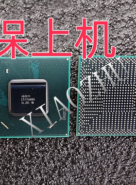 BD82HM76 SLJ8E HM77 SLJ8C HM70 SJTNV SLJ8A SLJ8F 南桥芯片