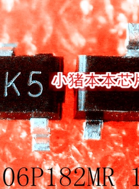 XC6206P182MR  1.8V  丝印 65K5  SOT-23  新的 一个起拍  可直拍