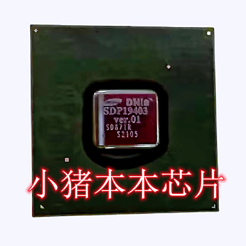 K9F4G08U0B-PCB0 K9F4G08UOB-PCBO SDP19403-VER.02 SDP19403新的 电子元器件市场 集成电路（IC） 原图主图