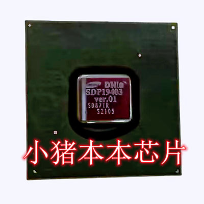 集成电路K9F4G08U0B-PCB0