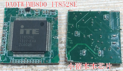 神舟集成电路DA0TWJMB8D0X550ZE