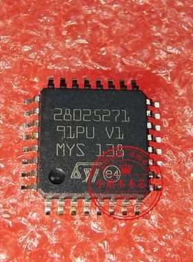 28025271  ST28025271 汽车电脑板喷油驱动芯片   QFP  新的
