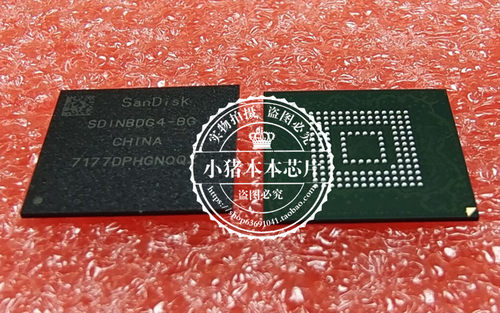 芯片SDIN7DP2-4GSDINBDG4-8G