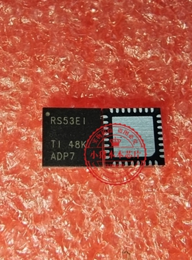 TRS3253EIRSM TRS3253EIRSMR 丝印RS53EI VQFN-32 新的  一个起拍
