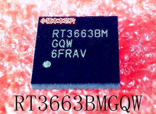 MCIMX6D6AVT08AD MCIMX606AVT08AD RT3663BMGQW RT3663BM GQW 新