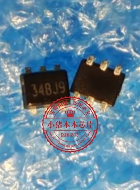 DMN33D9LV-7 丝印34BJN DMN33D9LV-13 丝印34BJ9 SOT-563封装 新