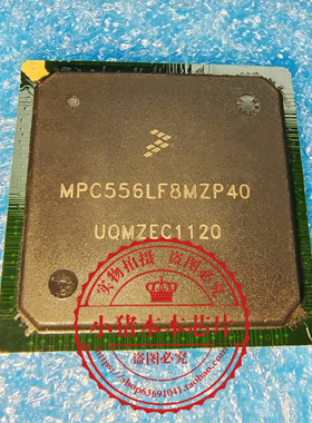 MPC555LF8MZP40  BGA   新的  一个起拍