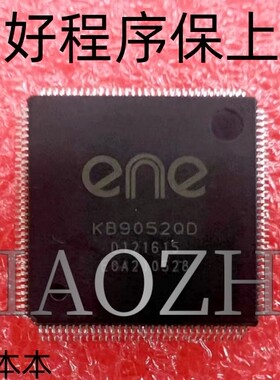 宏碁 Acer A515-56 FH5AT LA-K091P KB9052Q D 剪版EC 带程序资料