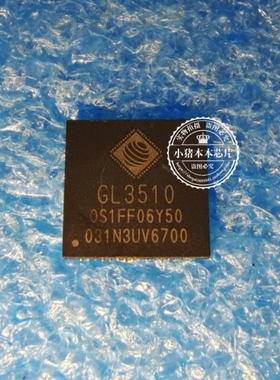 GL3510-OSY52 GL3510-OSY50 QFN64  GL3510-OSY52 GL3510-OSY50