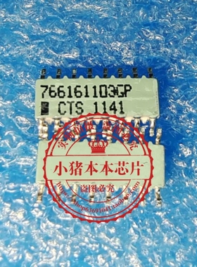 766161103GPTR13  766161103G   SOP   新的   一个起拍