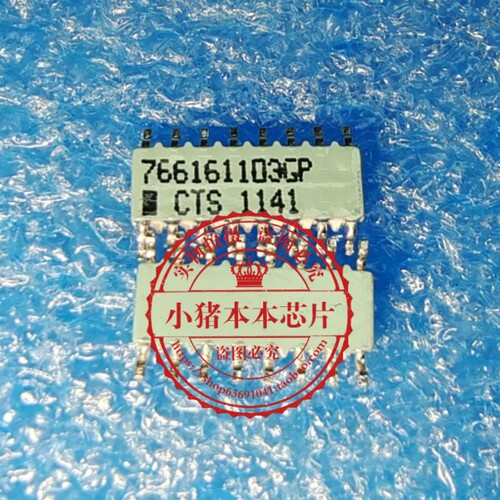集成电路766161103GSOP