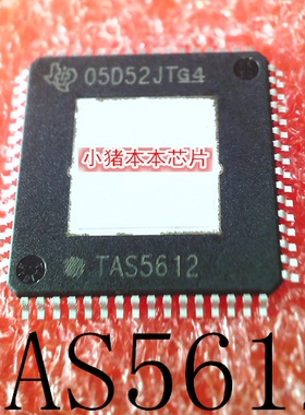 TAS5612PHDR    TAS5612   QFP    新的      一个起售