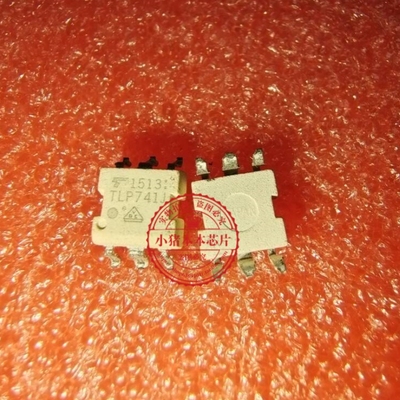 TLP741J  SOP6   新的  一个起拍