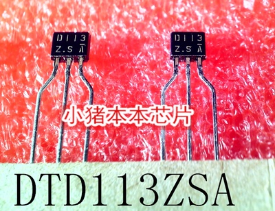 集成电路D113ZSAD113D113ZS