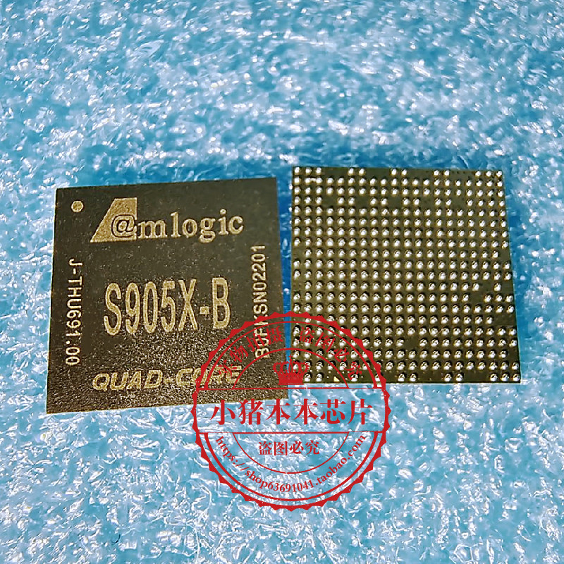 集成电路S905X-BBGA