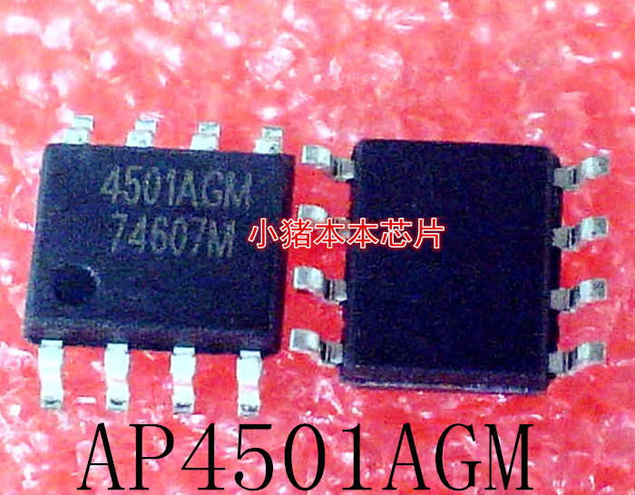 AP4501AGM-HF     AP4501AGM     4501AGM     SOP-8       新的