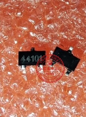 HAL3144E HAL3144E 丝印44101  SOT23-3  新的  一个起拍
