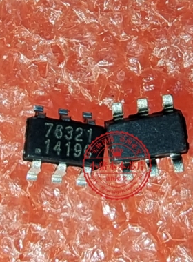 IT76321ST IT76321ST/AY 丝印76321   SOT23-6  新的  一个起拍