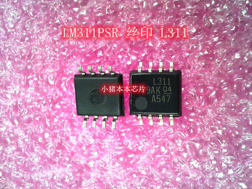 建材城东路LM311PSR丝印L311