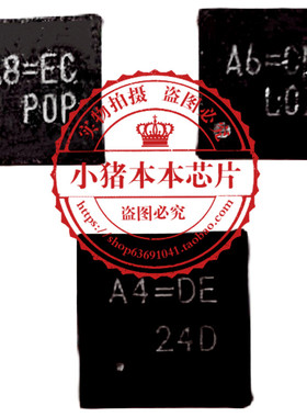 RT8209MGQW RT8209M A8= RT9590GQV A4= RT8204GQV RT8204 A6= 新