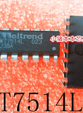 WT7514L    WT7514    DIP-16     新的   一个起拍       可直拍
