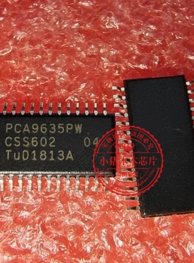 PCA9634PW  PCA9635PW 驱动器芯片TSSOP28封装 全新原装