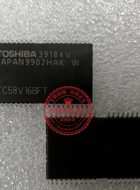 TC58V16BFT TC58V16 58V16BFT SOP