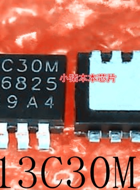 PSMN013-30MLC     丝印:13C30M     SOT1210     新的