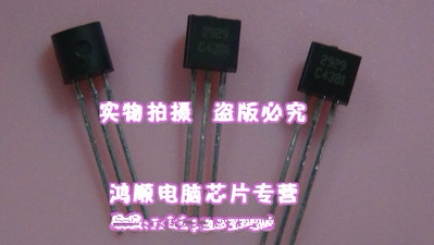 集成电路PTN80V18丝印80V18