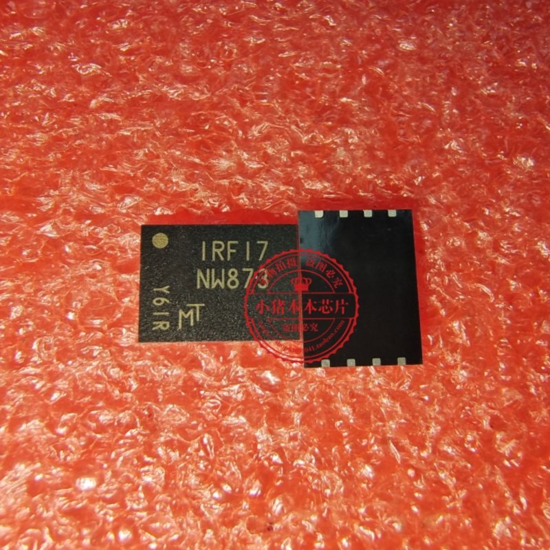 MT29F1G01ABBFDWB-IT:F   丝印NW873  新的  一个起拍