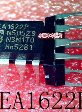 TEA1622P     TAE1622P     DIP8    新的   一个起拍    可直拍