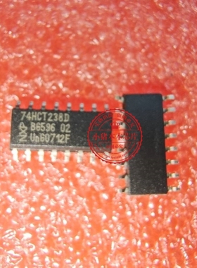 74HCT238D  SOP16   新的 一个起拍