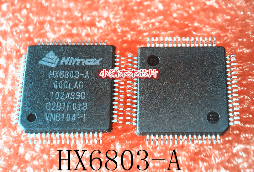 HX6803-A      TQFP64      新的 电子元器件市场 芯片 原图主图