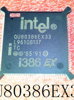 QU80386EX33      QFP-132       新的